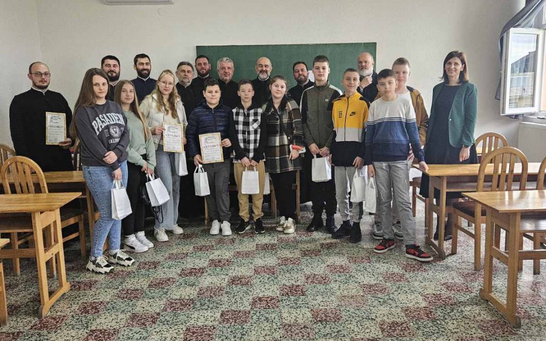 Градско такмичење из вјеронауке