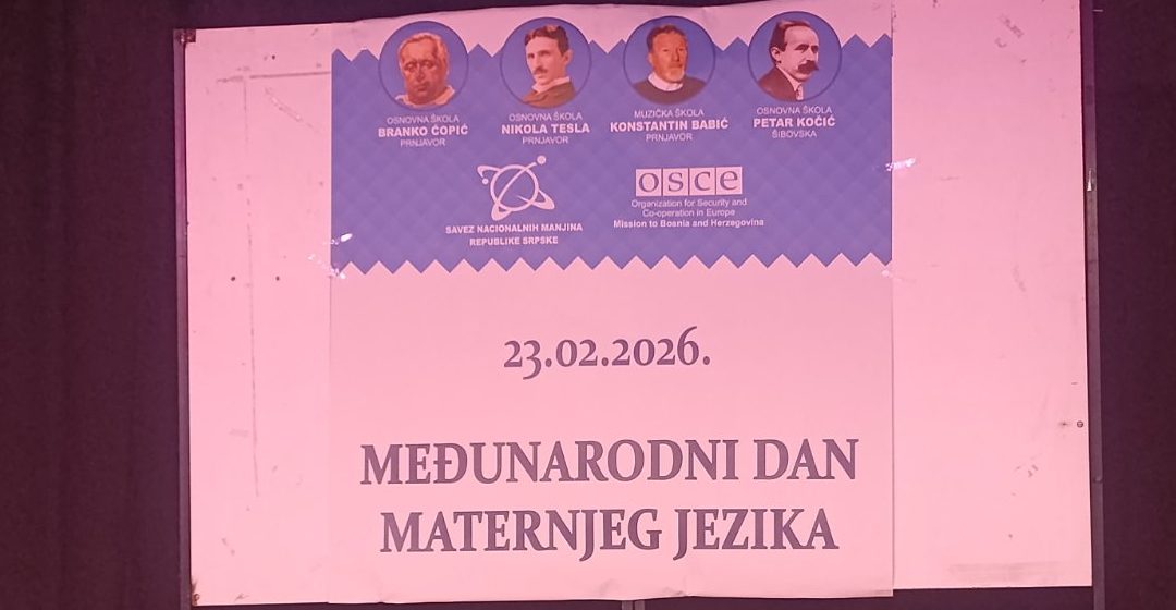 Обиљежавање Међународног дана матерњег језика!
