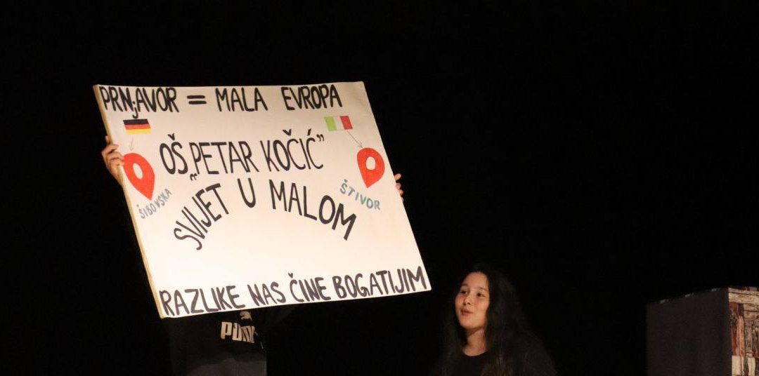 Фестивал школске драмске сцене!