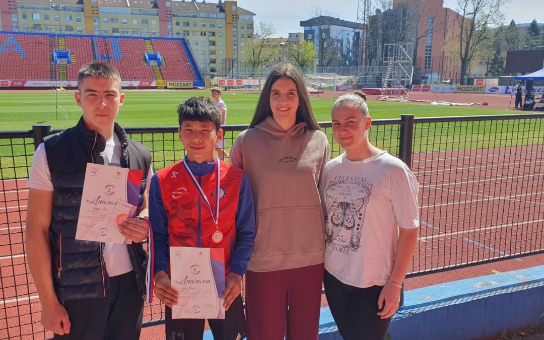 Регионално такмичење из атлетике!