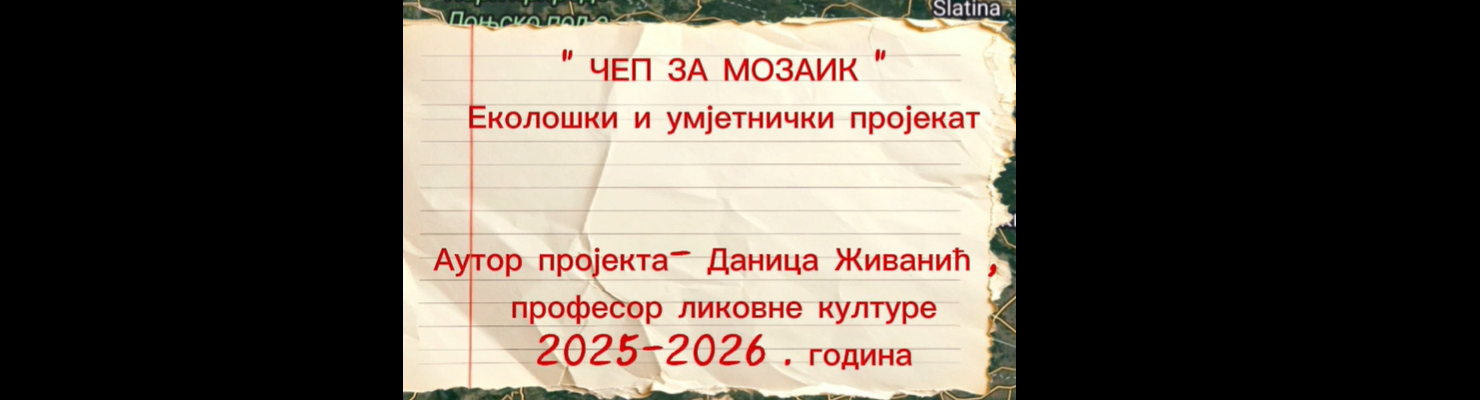 Screenshot 2026-06-04 194224